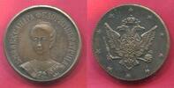Russland Russia Rußland Medaille in Münzform Fantasie Fantasy Alexandra Zarin Adler Wappen Riffelrand -