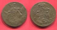 Russland Russia Rußland Medaille in Münzform Fantasie Fantasy Novodel Art Elisabeth Wolken -
