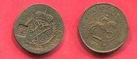 Russland Russia Rußland Medaille in Münzform Fantasie Fantasy Novodel Art Reiter Monogramm Gegenstempel -