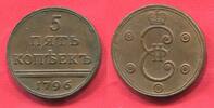 Russland Russia Rußland Medaille in Münzform Fantasie Fantasy Novodel Art Elisabeth Monogramm angegebenes Nominal 5 Kopeken -