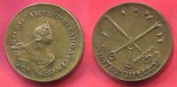 Russland Russia Rußland Medaille in Münzform Fantasie Fantasy Novodel Art Elisabeth Portrait -