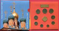 Sowjetunion Russland Russia  Kursmünzensatz Rußland 1991 Umlaufmünzen Bankfrisch im Folder
