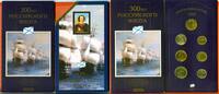 Russland Kursmünzenstz KMS 1996 Peter I. der Große - 300 Jahre russische Flotte BU mit Folder und Sc