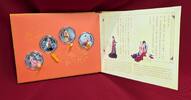 China 4 x 10 Yuan Silbermünzen achteckig Der Traum der Roten Kammer - Classical Literature Dream Red Mansions -