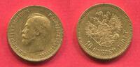 Russland Russia 10 Rubel Goldmünze 1901 ФЗ Nikolaus II. Selten Numista 5 % ss+