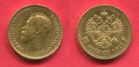 Russland Russia 10 Rubel Gold 1911 Besseres Jahr Key Date Last Year of mintage vz min gereinigt