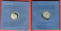 Luxemburg 25 Euro Cour de Justice / 50 Jahre europäischer Gerichtshof -