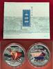 China 2 x 10 Yuan Silbermünzen Outlaws of the Marsh - Lin Chong & Lu Zhishen -