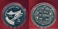Nepal 500 Rupien Olympische Winterspiele 1992 Albertville - Skispringen -