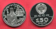 Russland Russia USSR CCCP UDSSR 150 Roubles Platinum 1991 250th Anniversary of the Foundation of Rus
