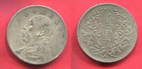 China Republik $ 1 Dollar Yuan Yuan Shikai, sogenannter so called Fat Man Dollar 7 Characters -