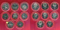 Lot 8 MünzenCu/Ni diverse Jahre Sowjetunion Russland Sowjetunion Gedenkmünzen-Lot PP in Kapseln, Lot bitte Bild ansehen