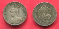 German East Africa DOA Deutsch Ostafrika 1 Rupie Rupee 1890 Wilhelm II. mit Adlerhelm vz graue Patin