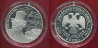 Russland Russia Rußland 25 Rubel Roubles Silber 5 Unzen Ounces fine 2013 Guiseppe Verdi Treasury of World Culture Polierte Platte mit Kapsel und ...