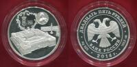 Russland Russia Rußland 25 Rubel Roubles Silber 5 Unzen Ounces fine 250th anniversary of Hermitage -