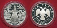 Russland Russia Rußland 3 Rubel Silber The 350th Anniversary of the Voluntary Entering of Buryatiya into Russian State -