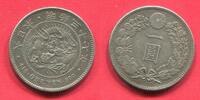 Japan 1 Yen Mutsuhito Meiji (1868 - 1912) -