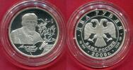 Russland Russia Rußland 2 Rubel Silber 200th Anniversary of the Birth of A.A. Ivanov -