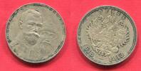Russland Russia 1 Rubel Rouble 1913 300 Jahre Romanow Romanov Dynastie 1613 - 1913 Nkolaus II. vz-pr