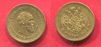Russland Russia 5 Rubel Roubles Gold 1890 Kaiser Zar Tsar Alexander III. (1881 - 1894) Extra Fotos u