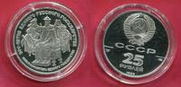 Russland UDSSR USSR 25 Rubel Palladium 1 Unze 1989 Iwan III - Ivan III 500 Jahre Russischer Staat Po
