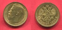 Russland Russia 15 Rubel Gold mit Video 1897 Nikolaus II one Year type Narrow Rim 3 Letters under Ne