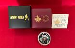 Kanada 20 Dollars Silber 2016 Star Trek™ - The City on the Edge of Forever (1 oz, m. Farbauflage) Po