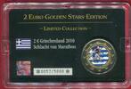 Griechenland 2 Euro Farbprägung vergoldet 2 Euro Golden Stars-Edition - Schlacht von Marathon -