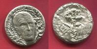 Germany Deutschland Medaille Silber o.J. Salvator Dali Kunstmedaille Konrad Adenauer Selten ! prägef