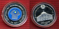 Weissrussland Belarus 20 Rubel Silber Weissrussland Belarus 20 Rubel 2006 15 Jahre GUS Farbmünze