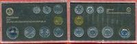 DDR Kursmünzensatz 1 Pfennig bis 5 Mark DDR Kursmünzensatz 1984 1 Pfennig bis 5 Mark Brandenburger Tor BU Stgl.