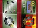 DDR DDR 1 Pfennig bis 1 Mark Satz Die Mark Der Deutschen Demokratischen Republik Zeugen der deutschen Teilung
