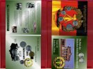 Deutschland DDR 1 Pfennig bis 1 Mark Satz Die Mark Der Deutschen Demokratischen Republik Zeugen der deutschen Teilung