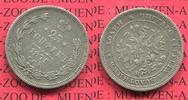 Russland Russia 25 Kopeken 1/4 Rubel Russland 25 Kopeken 1878 Silber