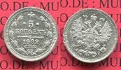 Russland Russia 5 Kopeken Silber Russland 5 Kopeken 1902 Nikolaus II. Silber Selten