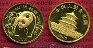 China 100 Yuan Panda, 1 Unze China 100 Yuan 1986 Gold Panda, 1 Unze Stempelglanz mit Kapsel Selten ! 写真
