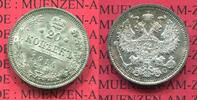 Russland Russia 20 Kopeken Silber Russland 20 Kopeken Silber 1914, Nikolaus II. Erhaltung !