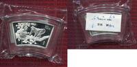China Volksrepublik PRC 10 Yuan Lunar Serie 1 Unze Silber Jahr des Affen Monkey Lunar Serie Fächermünze -