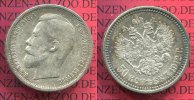 Russland Russia 50 Kopeken 1/2 Rubel Russland 50 Kopeken Silber Nikolaus II. 1912