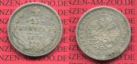 Russland Russia 25 Kopeken 1/4 Rubel Russland 25 Kopeken 1878 Silber