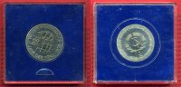 DDR 5 Mark DDR Gedenkmünze Cu/Ni Neusilber DDR 5 Mark 1975 Neusilber Internationales Jahr der Frau