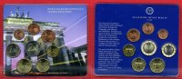 Bundesrepublik Deutschland, Berlin Euro-Set Kursmünzensatz BRD Euro Kursmünzensatz, Staatliche Münze Berlin, Brandenburger Tor A