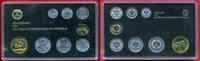 DDR Kursmünzensatz 1986 mit Token Schmelzen DDR Kursmünzensatz 1986 1 Pfennig bis 5 Mark Schmelzen