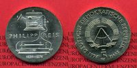 DDR 5 Mark DDR Gedenkmünze Philipp Reis
