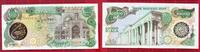 Iran , Persien Persia 10000 Rial Iran 10000 Ryals 1981 -