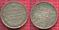 Russland Russia 1 Rubel Silber Nikolaus I. Russland Rubel 1830,C# 168.1 Nikolaus I Silber
