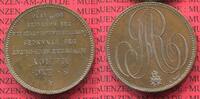 Frankreich France 5 Francs Probe 5 Francs auf Kupferschrötling Antoine Roy