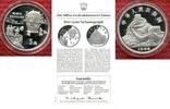 China 5 Yuan Silber 1992 Gedenkmünze Der erste Seismograph pp in Kapsel mit Zertifikat