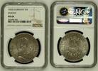 GERMANY Empire Sachsen Saxony 5 Mark Georg, Kursmünze, -