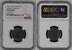 CHINA 20C Yunnan L&M-431 -